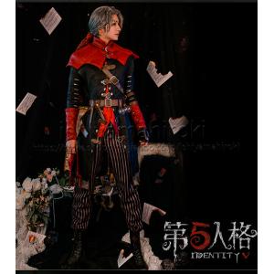 格安 第五人格 衣装 鞄 コスプレ M エクソシスト 納棺師 イソップ カール コスプレ