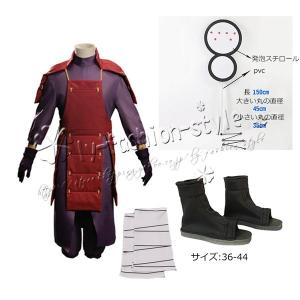 うちはマダラ コスプレの商品一覧 通販 Yahoo ショッピング