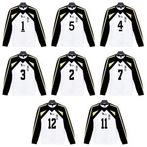 梟谷ユニフォームの商品一覧 通販 Yahoo ショッピング