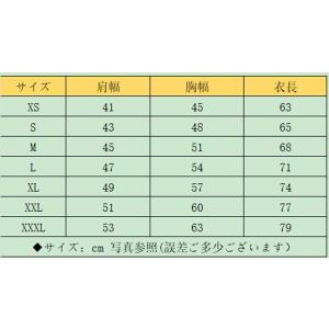 ハイキュー!! Haikyuu!! 烏野高校 ...の詳細画像1