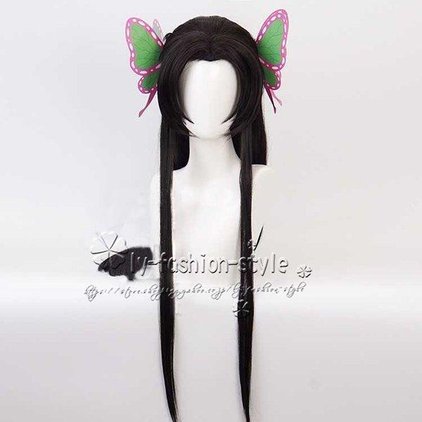 鬼滅の刃 風 胡蝶 カナエ コスプレ ウィッグ かつら 耐熱 wig ハロウィン クリスマス イベン...