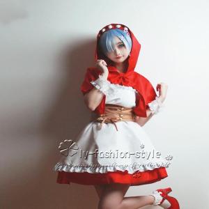 Re ゼロから始める異世界生活 レム ラム 風 コスプレ衣装 cosplay ハロウィン仮装 変装 アニメ ゲーム コスチューム パーティーグッ｜ishiyamahiroki