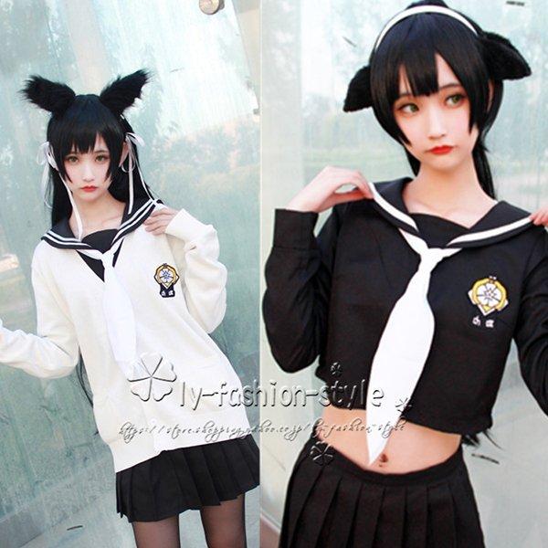 アズールレーン 愛宕  高雄 風 cosplay衣装 コスプレ衣装 イベント パーティー メイド服 ...
