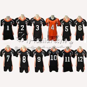 ハイキュー!! 黒狼隊 MSBYブラックジャッカル ジャージ ユニフォーム木