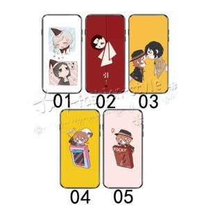 文豪ストレイドッグス スマホケース カバー の商品一覧 スマホ タブレットアクセサリー 周辺機器 スマホ タブレット パソコン 通販 Yahoo ショッピング