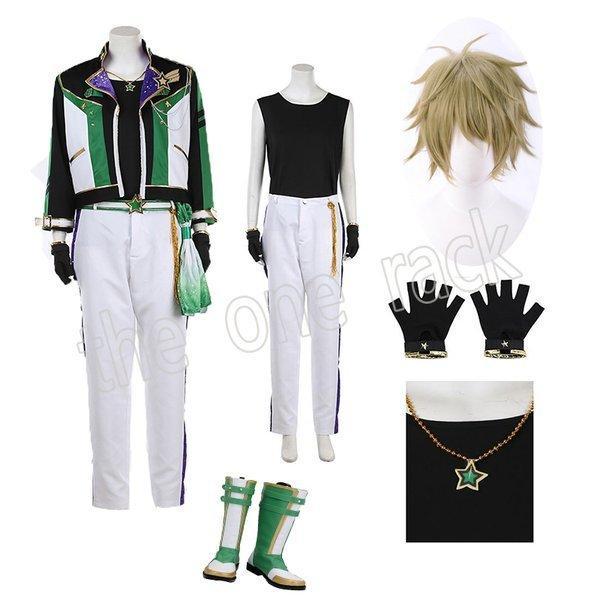 あんさんぶるスターズ コスプレ衣装 流星隊 高峯翠 男子制服 ウィッグ 靴 制服 仮装 お祭り/コス...