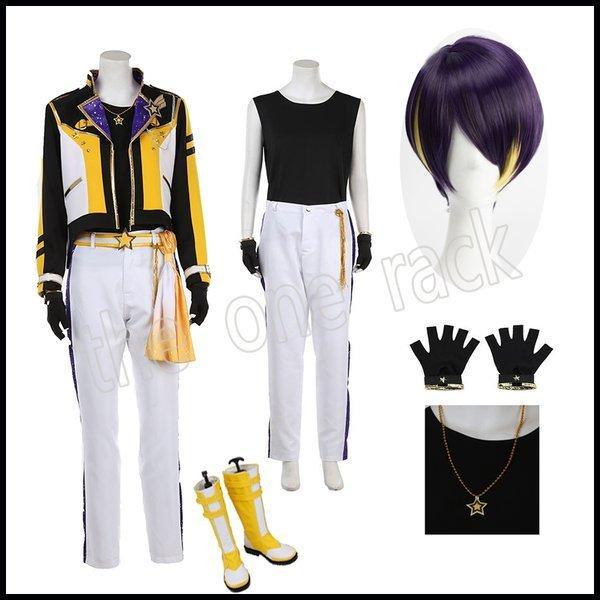 あんさんぶるスターズ コスプレ衣装 流星隊 仙石忍 男子制服 ウィッグ 靴 制服 仮装 お祭り/コス...