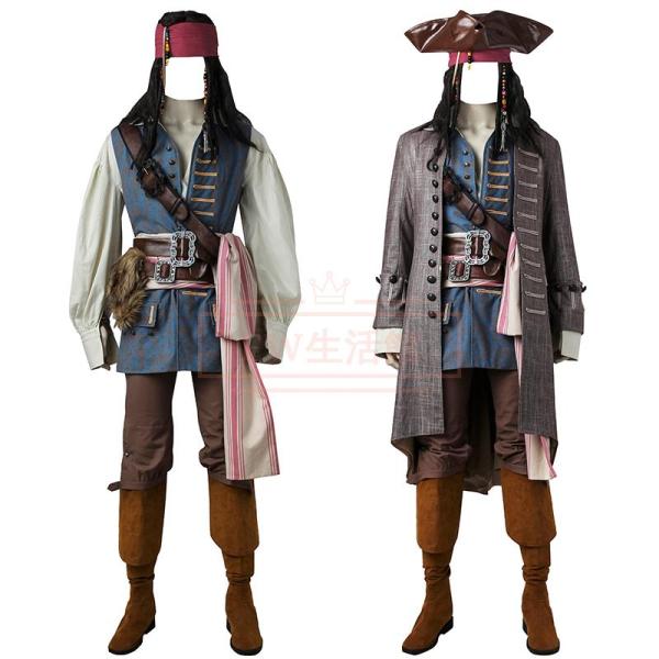 ジャック・スパロウ パイレーツ・オブ・カリビアン 最後の海賊 コスプレ衣装+ブーツ 激安 アニメ コ...