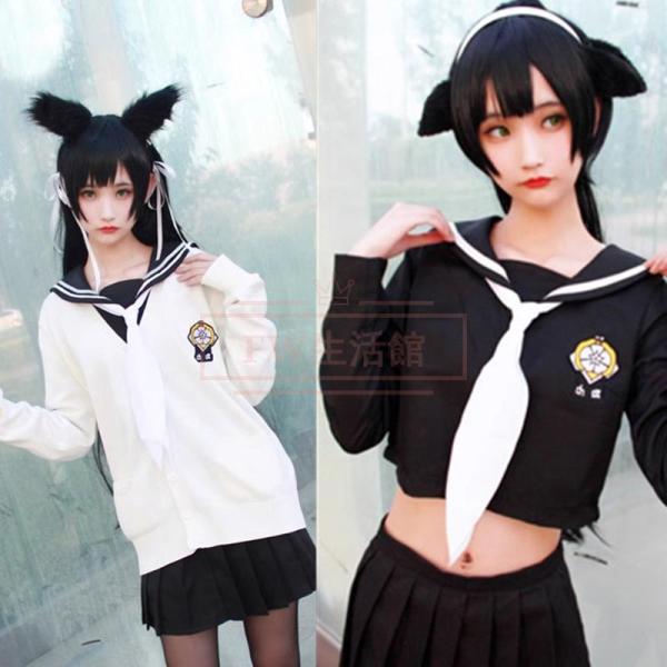 アズールレーン Azur Lane 愛宕 高雄 たかお コスプレ衣装 コスチューム 演出服 アニメ ...