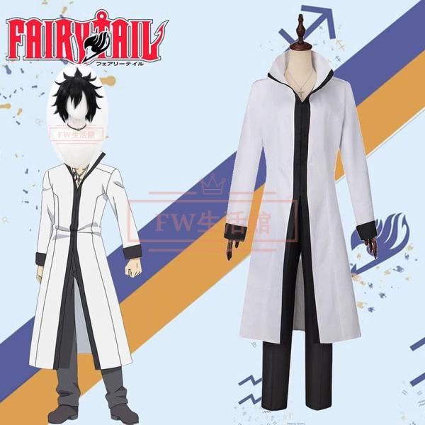フェアリーテイル FAIRY TAIL グレイ フルバスター コスプレ衣装 コスチューム cospl...