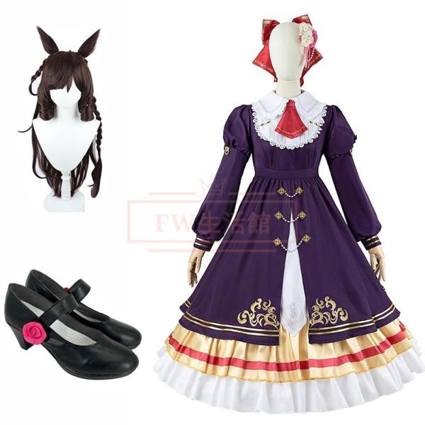 ウマ娘 プリティーダービー 風 ダイイチルビーDaiichi Ruby 勝負服 コスプレ衣装 ウィッ...