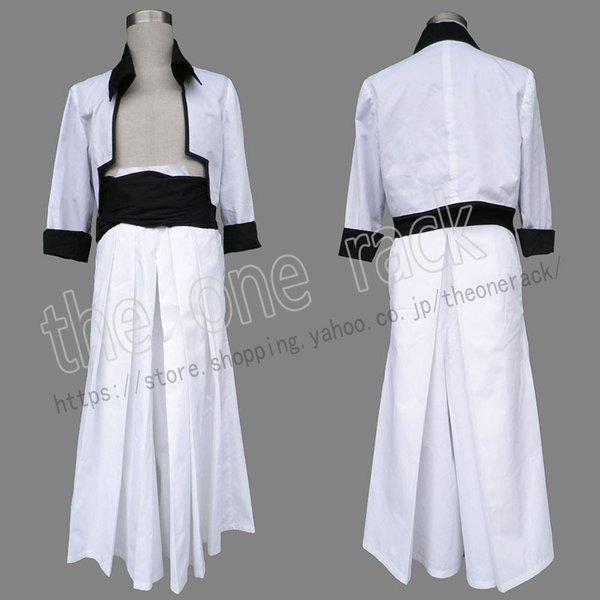 ブリーチ BLEACH グリムジョー ジャガージャック コスプレ衣装 子供用 大人用