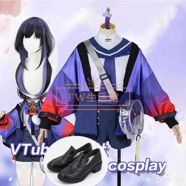 バーチャルYouTuber風 彩虹社 VTuber 先斗寧 ぽんとねい コスプレ衣装 ウィッグ 演出...