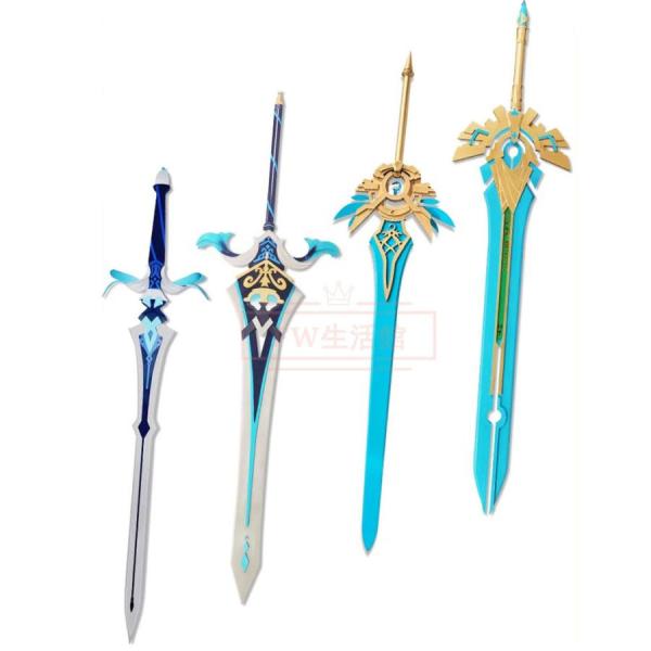 原神 げんしん genshin 行秋 ユクアキ コスプレ 道具小物 cosplayコスチュームパーテ...