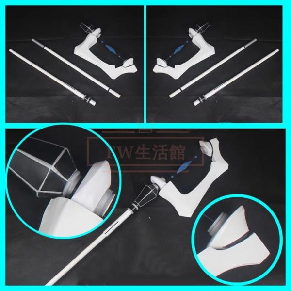 無職転生〜異世界行ったら本気だす〜 ロキシー・ミグルディア・グレイラット コスプレ道具 小物 武器 ...