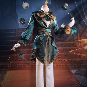 アイデンティティ V Identity V 第五人格 Mike Morton 曲芸師 きょくげいし マイク・モートン コスプレ 衣装 ハロウィン クリスマス