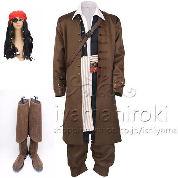 ジャック・スパロウ パイレーツ・オブ・カリビアン コスプレ衣装 コスチューム cosplay イベン...