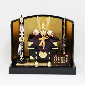 五月人形 久月 コンパクト 兜収納飾り 兜飾り 利光監製 仁王之兜 正絹