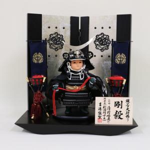 吉徳大光 五月人形 吉徳 金太郎 浮世人形 ケース飾り 童心 10号 h085