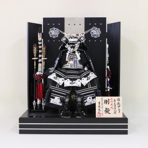 吉徳大光】五月人形 鎧着大将飾り 「初陣」 清村好英作 : 石崎家具店