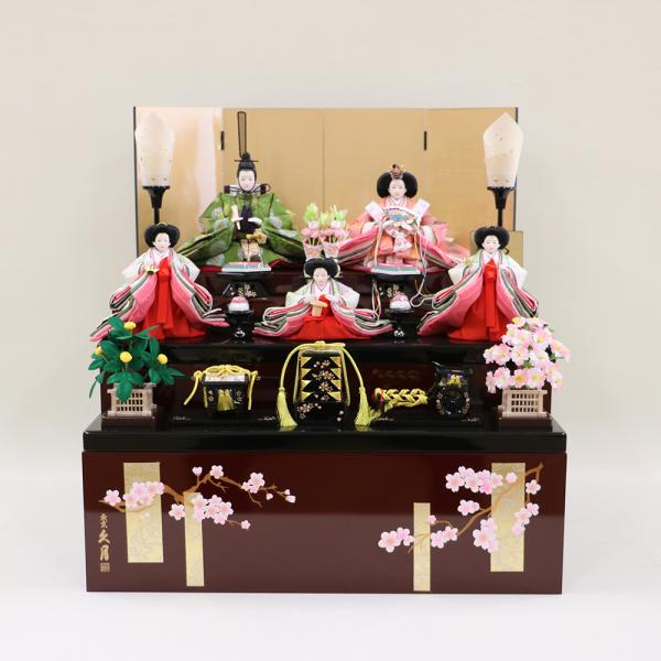 【久月】雛人形　衣装着三段五人収納飾り　『よろこび雛』