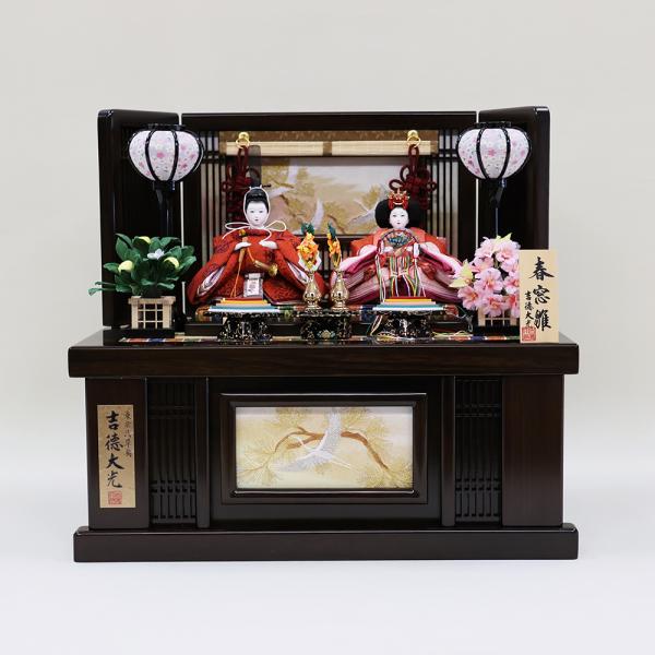 【吉徳大光】衣裳着親王収納箱飾り　束帯十二単　『春窓雛』柳親王飾り