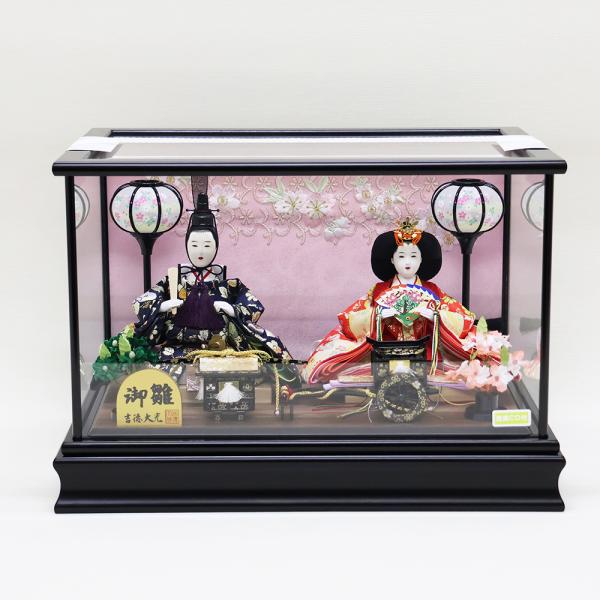 【吉徳大光】雛人形　小三五 親王飾り『御雛』　コンパクトケース飾り