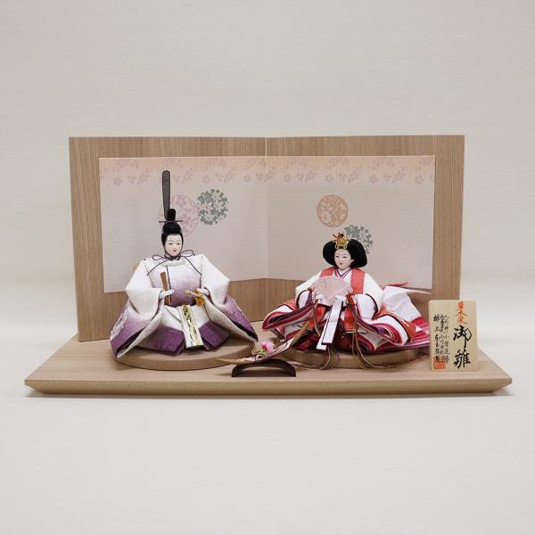 【東玉】雛人形　衣裳着親王平台飾り　『凛桜』草木染め　親王飾り