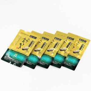 フルベール化粧品 サロンドフルベール 美身クラブ シートーン