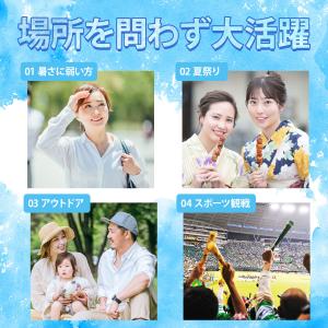 【送料無料】冷風機 ハンディファン 小型扇風機...の詳細画像2
