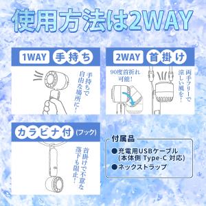 【送料無料】冷風機 ハンディファン 小型扇風機...の詳細画像4