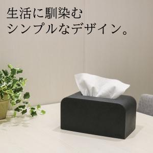 Face towel case ホワイト ブラ...の詳細画像2
