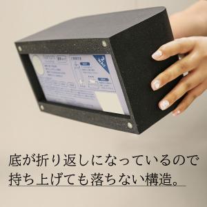 Face towel case ホワイト ブラ...の詳細画像5