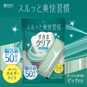 MENARD（メナード） 霊芝・人参Wゴールド 50mL×10本 赤霊芝 黒霊芝