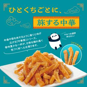 中華房 コリコリ蒟蒻 まろゴマ味 / ごま味 ...の詳細画像2