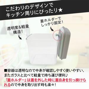 キッチン 容器 収納 真空 入れ物 プッシュキ...の詳細画像4