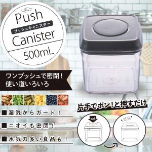 フュージョンシェフ パール（バス付） M（takumi） : 業務用プロ道具
