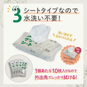 靴 靴掃除 靴磨き スニーカー シート 汚れ ...の詳細画像3