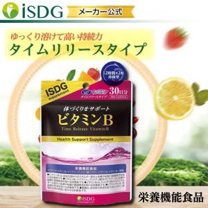 巌 IWAO（50ml×10本入）栄養機能食品 日健総本社 : PURE・HEART