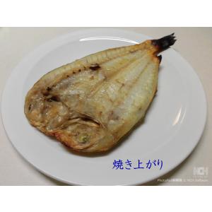 特別な日に、ご贈答に、ご褒美に|シロアマダイ干...の詳細画像5