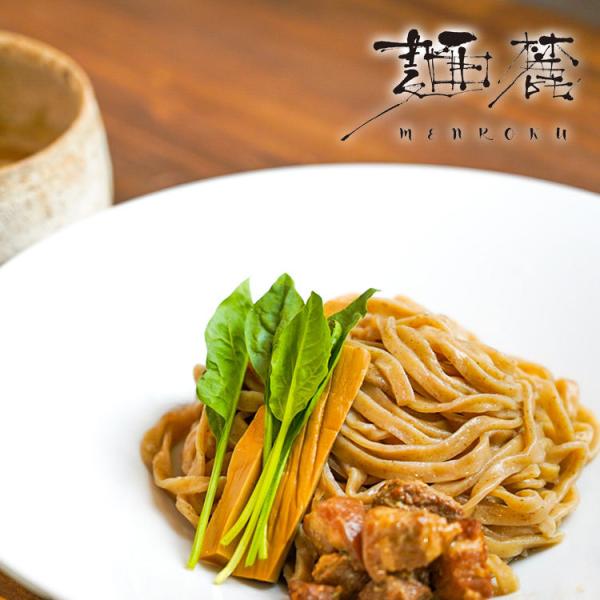 麺麓 鴨つけそば ２食セット（つけ麺）