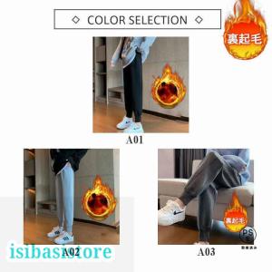 スウェットパンツ ジョガーパンツ レディース ...の詳細画像4