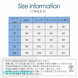 スウェットパンツ ジョガーパンツ レディース ...の詳細画像5