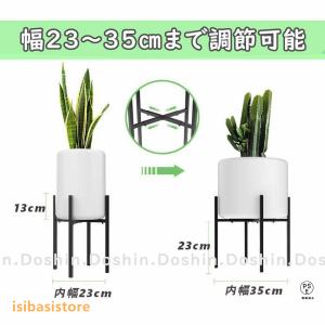 フラワースタンド 観葉植物 屋内 屋外 植物 ...の詳細画像3