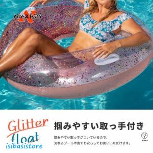 フロート うきわ 浮き輪 浮輪 大人 100c...の詳細画像3