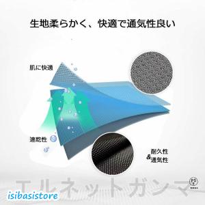 フットマッサージャー 太もも 二の腕 足 ふく...の詳細画像5