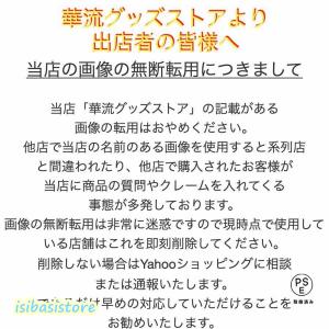中国俳優チョンイー(成毅)日めくりカレンダー2...の詳細画像5