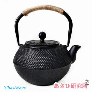 全8種類 鉄瓶 やかん 鉄びん ヤカン 鉄製 ...の詳細画像1