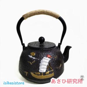 全8種類 鉄瓶 やかん 鉄びん ヤカン 鉄製 ...の詳細画像3