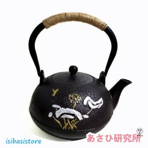 全8種類 鉄瓶 やかん 鉄びん ヤカン 鉄製 ...の詳細画像4